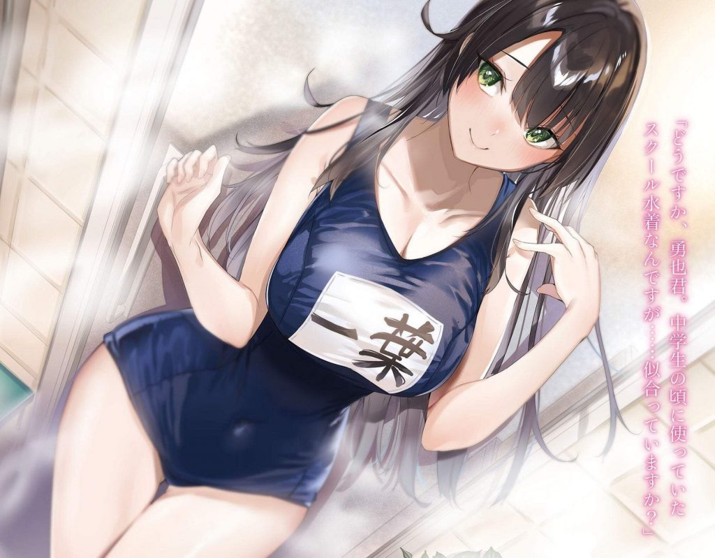 スク水のエロい画像