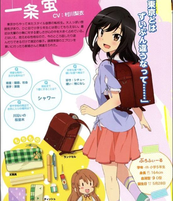 ニーソのエロ画像がほしい!
