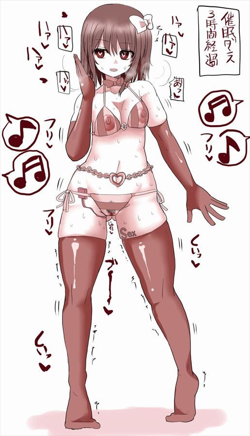 オカズにできそうな東方Projectの二次エロ画像はいかがですか？