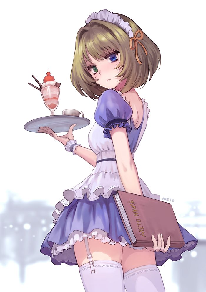 ガーターベルトエロ画像総合スレ
