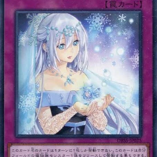 バイブ・ローターのエロ画像補給中！