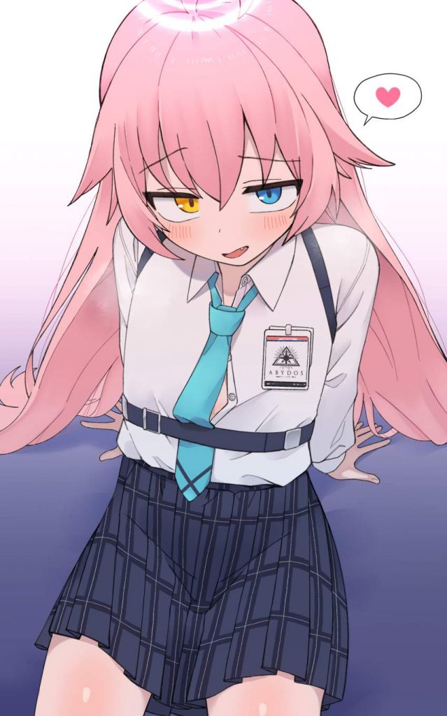 ブルーアーカイブのエロ画像みて幸せになろう！