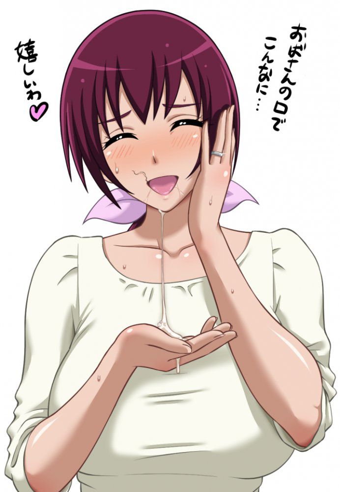 熟女のエロい画像