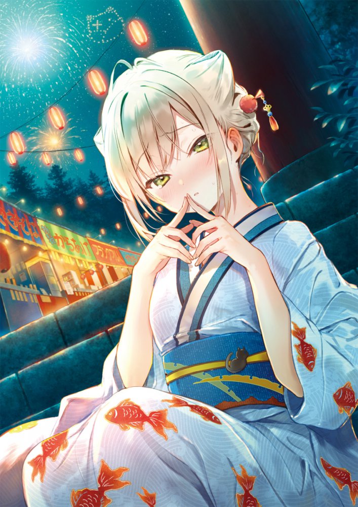 和服・浴衣のエロ画像