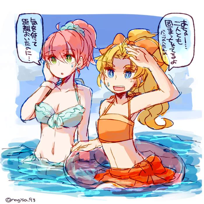 ファイナルファンタジーが好きすぎて画像がいくらあっても足りない