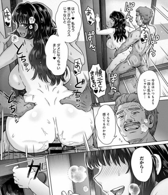制服のエロ画像をランダムに貼っていくスレ
