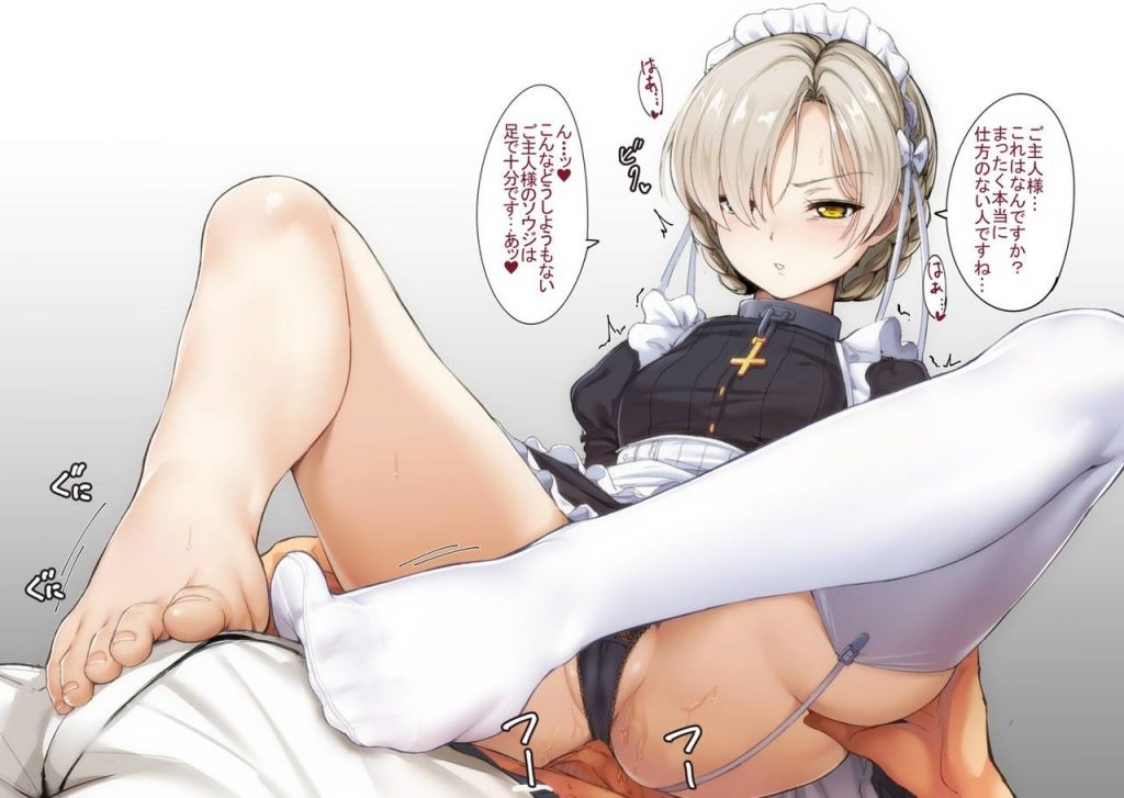 アズールレーンの超絶可愛くてセクシーな画像集！