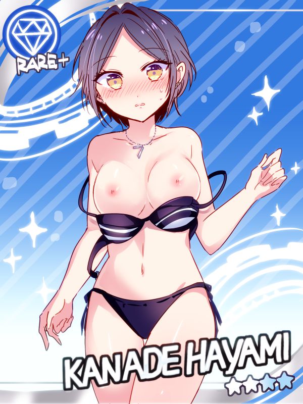 アイドルマスターシンデレラガールズのオナネタ画像を集めたよー！！