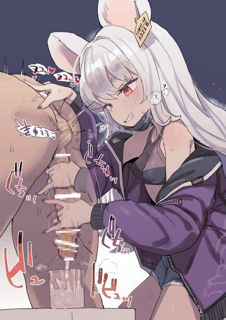 手コキの画像下さい!