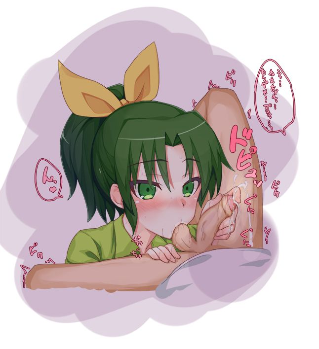 Hないたずらをしたくなるプリキュアのエロ画像