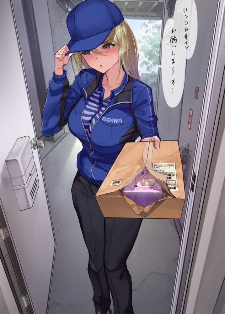 非エロのエロ画像をランダムに貼っていくスレ