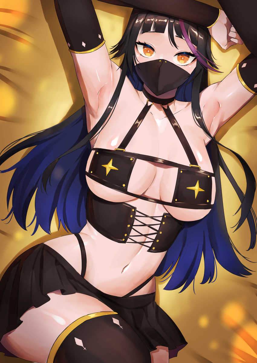 わきフェチのエロ画像がほしい！
