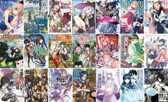 俺のとっておきのプリンセスコネクト！の画像フォルダを見せる