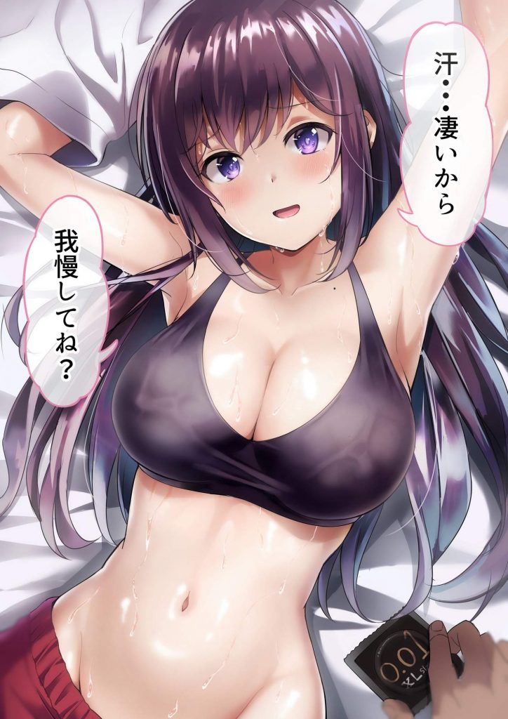 今夜のオナネタ画像はスポーツ少女でございます。