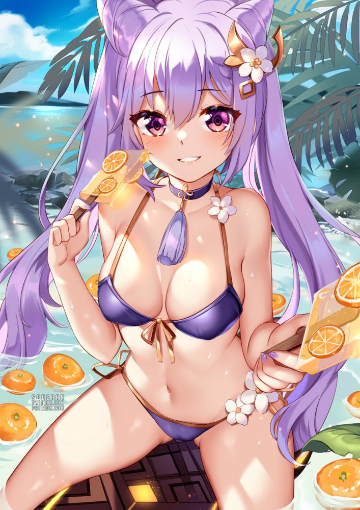 ツインテールのドエロい画像