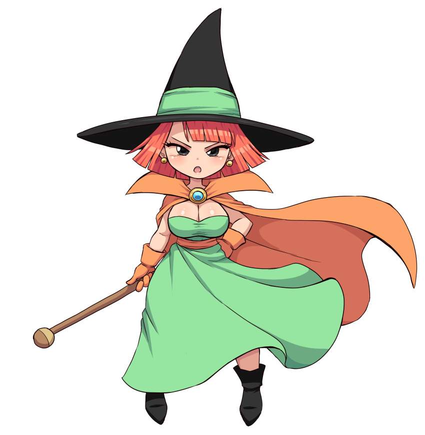 今夜のオナネタ画像はドラゴンクエストでございます。