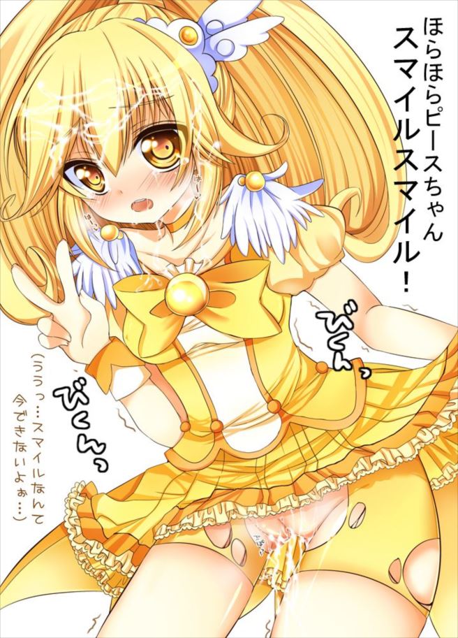 スマホの壁紙に使えそうなプリキュアの画像