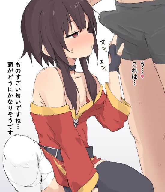 お風呂のエロ画像が見たい人集まれ!