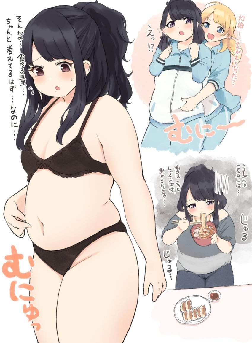 貧乳のエロ可愛い画像貼っていくぜ!