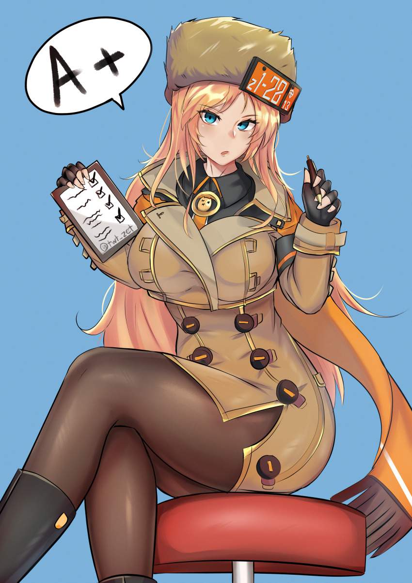 中出しのエロ画像集めてみたよ!