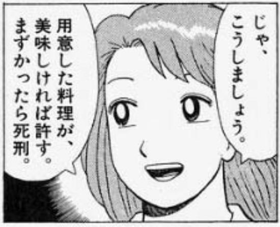 【エロ画像】制服のヤラシイ画像を今日のオカズにしませんか？