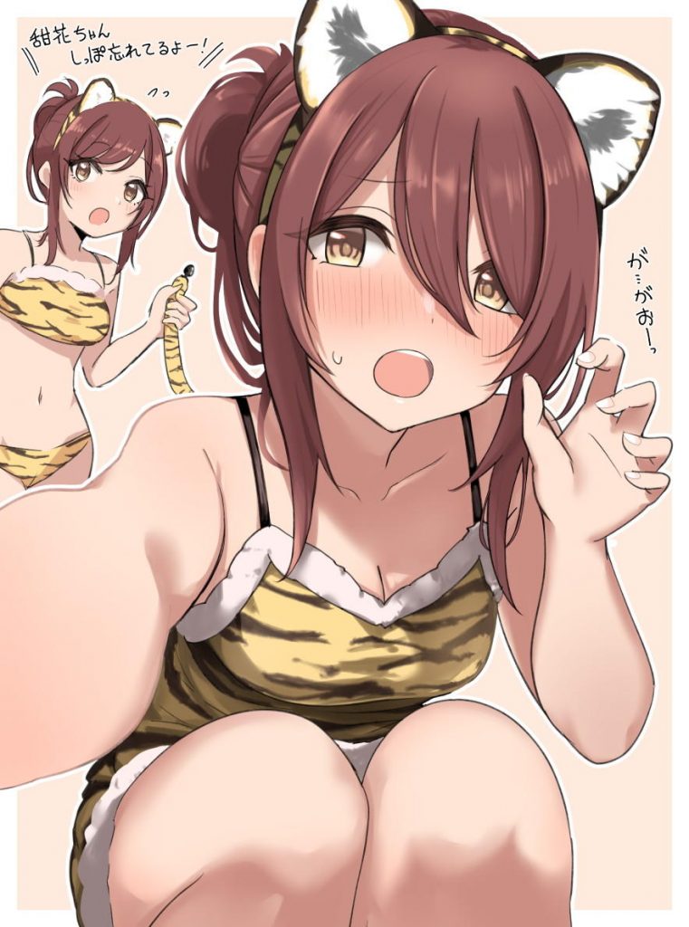 バイブ・ローターの二次エロ画像でいい夢みましょ♪