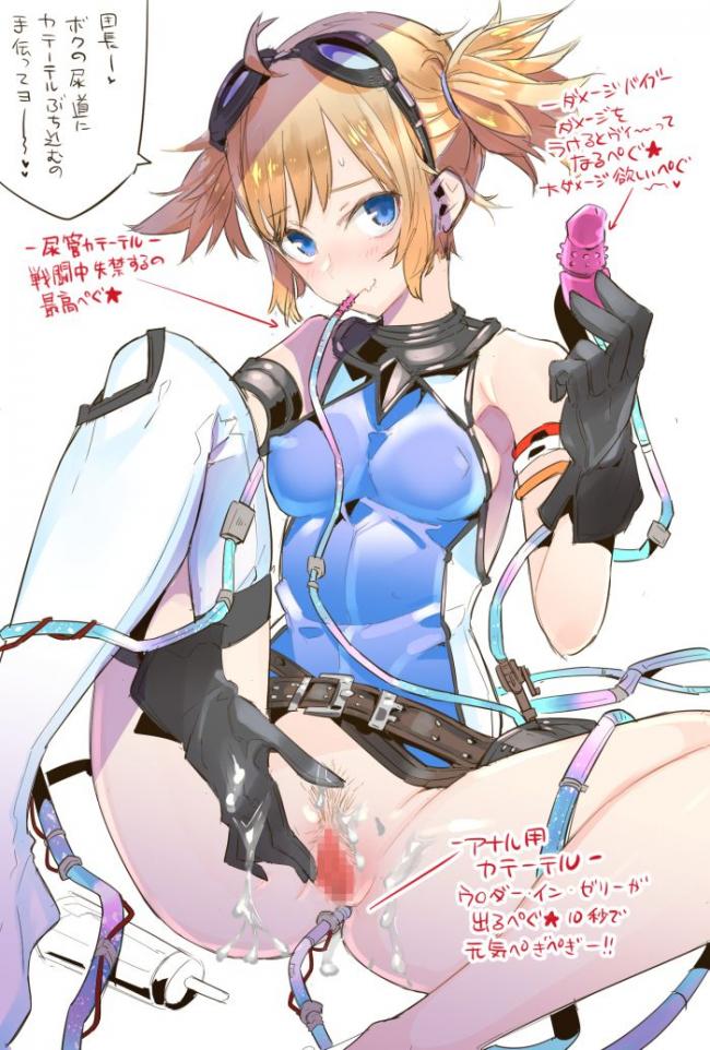 グランブルーファンタジーの画像フォルダを公開する！