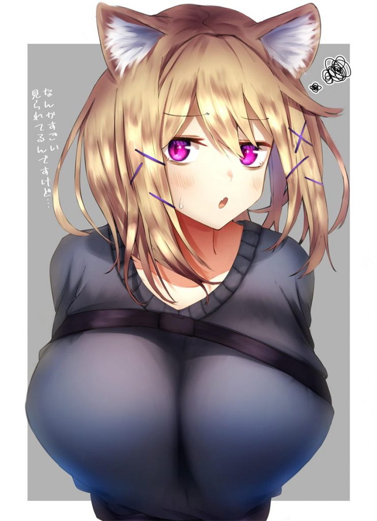 アークナイツのエロ画像下さい!