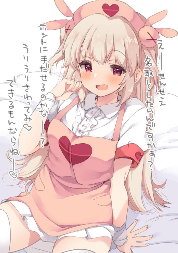 パンスト・タイツの二次フェチ画像。