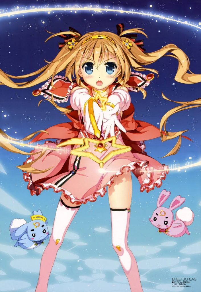 ツインテールのエロ画像で抜きたくなったから貼ってくよ