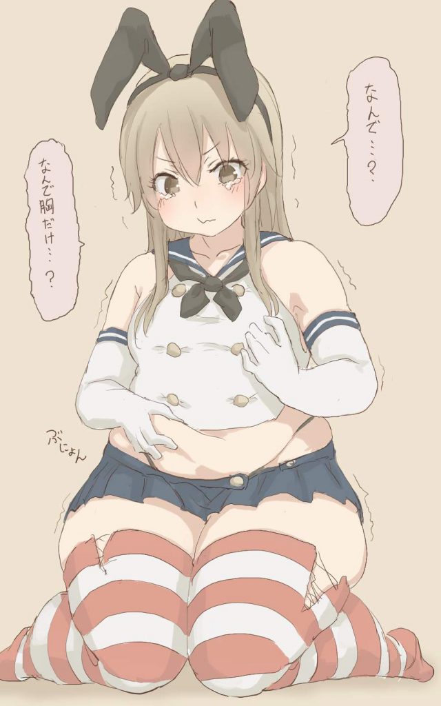 貧乳の二次元エロ画像。