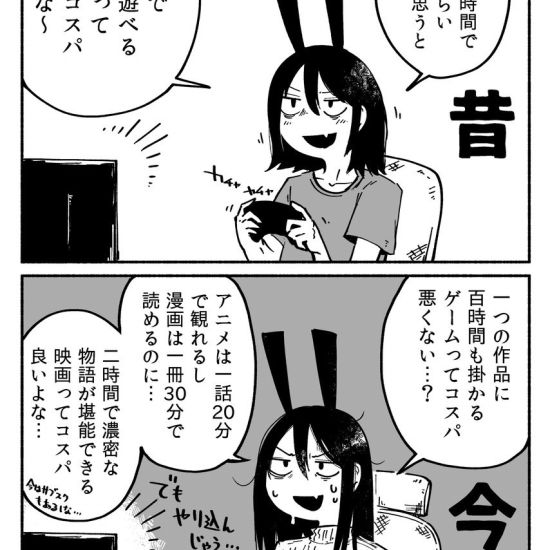 おっぱいの選り抜き画像♪