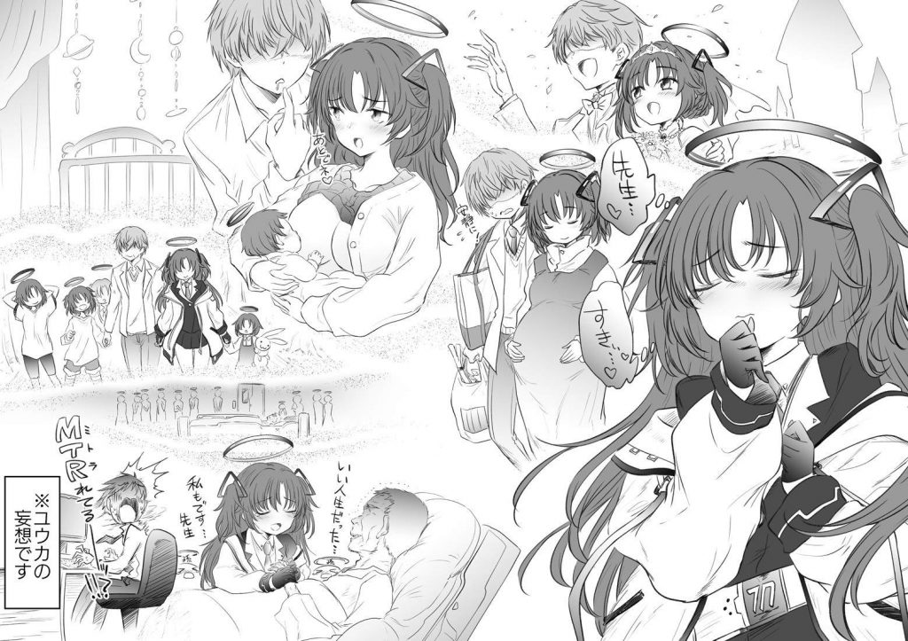 ブルーアーカイブの抜けるエロ画像まとめ！