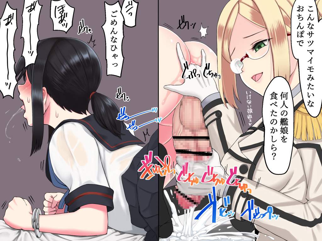 手コキの画像でとことんヌキヌキしたい