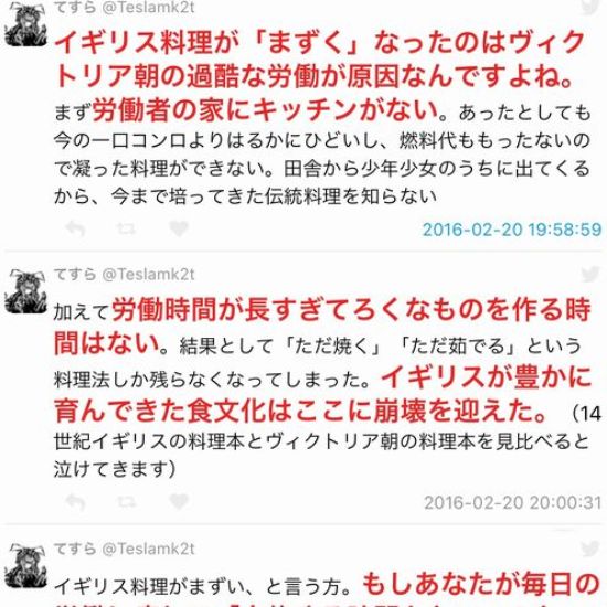 グランブルーファンタジーのエロ画像下さい！