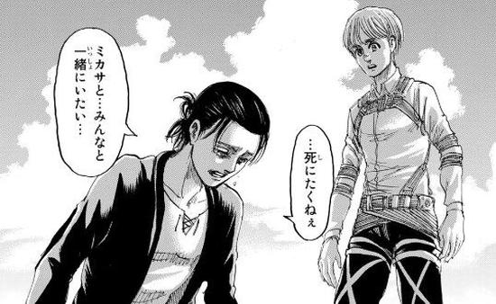 制服の画像でとことんヌキヌキしたい