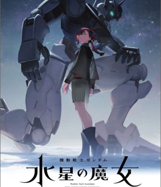 亜人の魅力についてエロ画像で検証