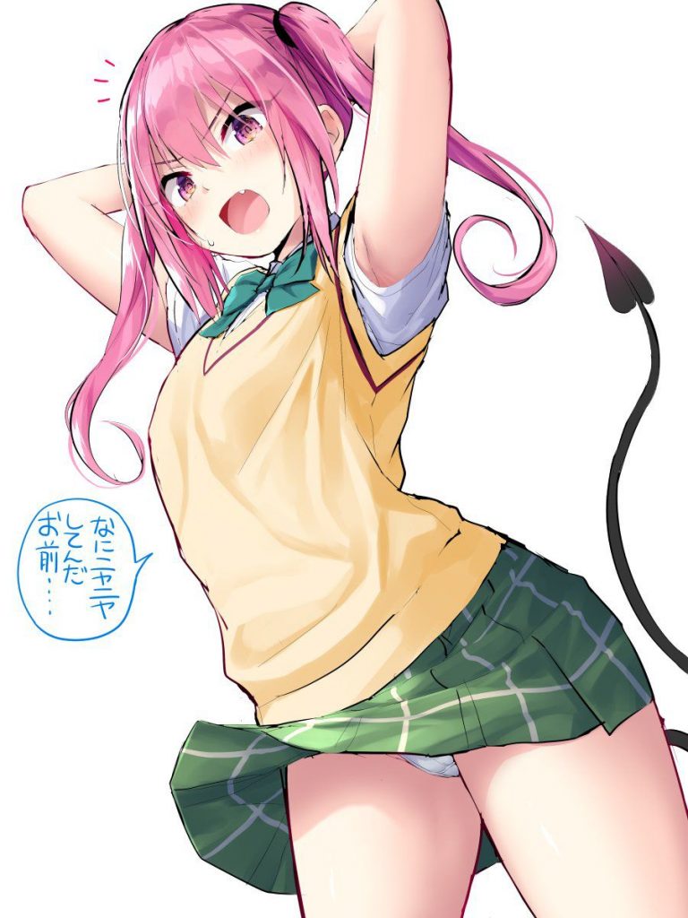 ラッキースケベの画像倉庫がここです!