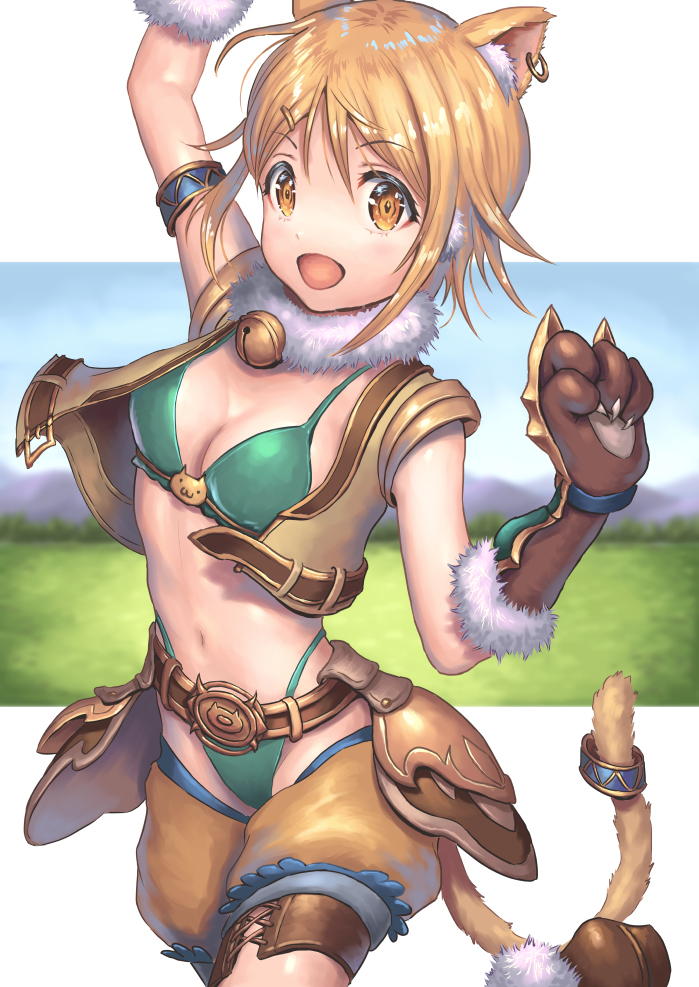 俺のとっておきのプリンセスコネクト！の画像フォルダを見せる