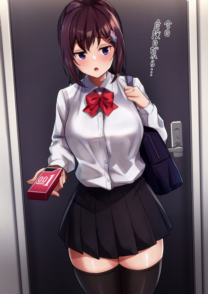 制服のエロい画像