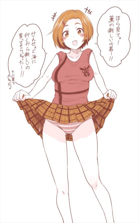 アイドルマスターシンデレラガールズのエロ画像詰め合わせ
