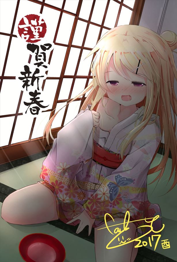 クッソ可愛い水着系美少女で妄想！ハメ撮り中出し！