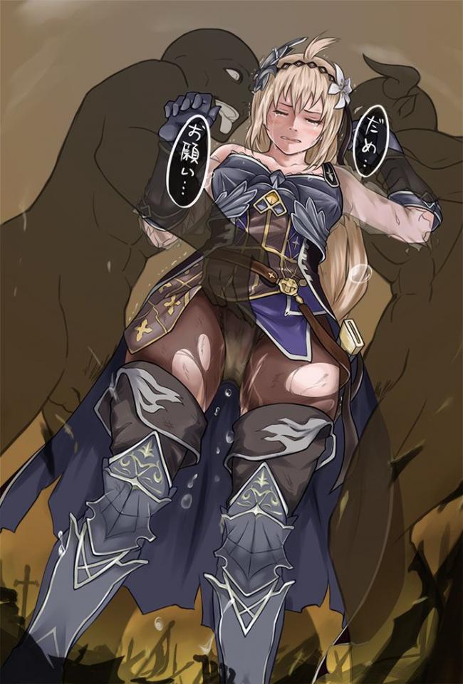 グランブルーファンタジーのエロ画像下さい！