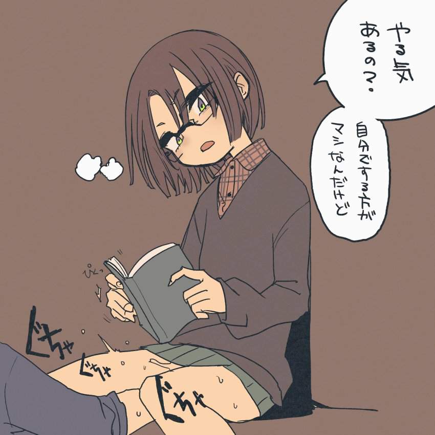 眼鏡がエロくてたまんないので画像を収集してきた