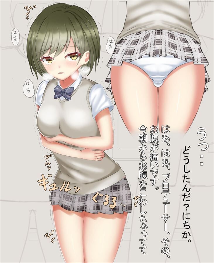 アイドルマスターの画像ってエロいよな?