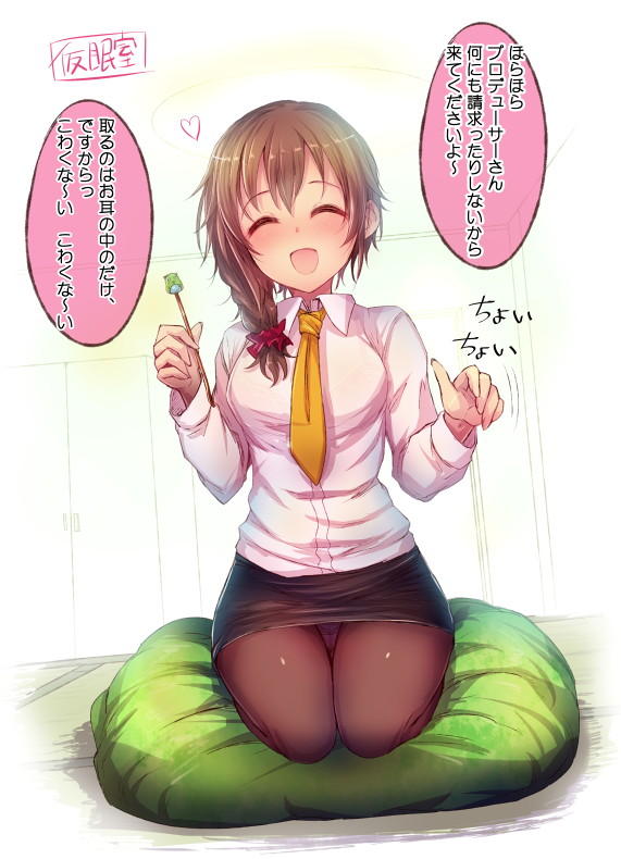 アイドルマスターのエロ画像集めてみた