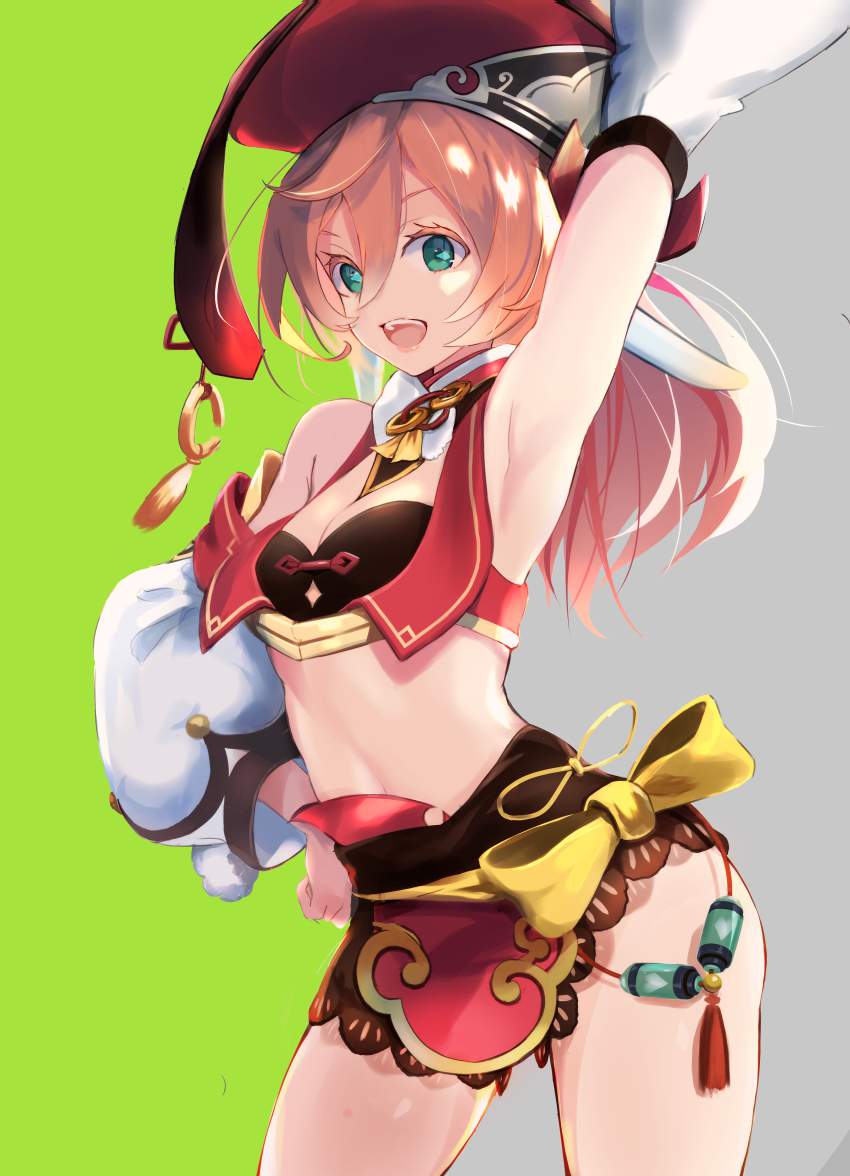 原神の画像で一発ヌキたい