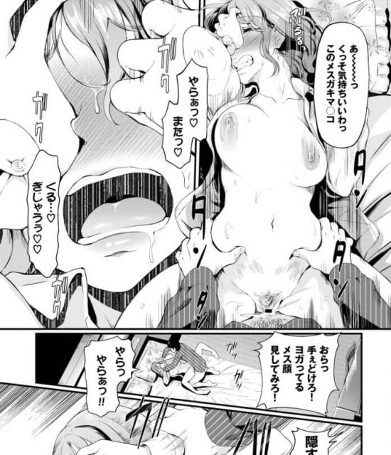 【エロ画像】マニアの抜きネタにされる制服厳選画像wwwwwwwwww