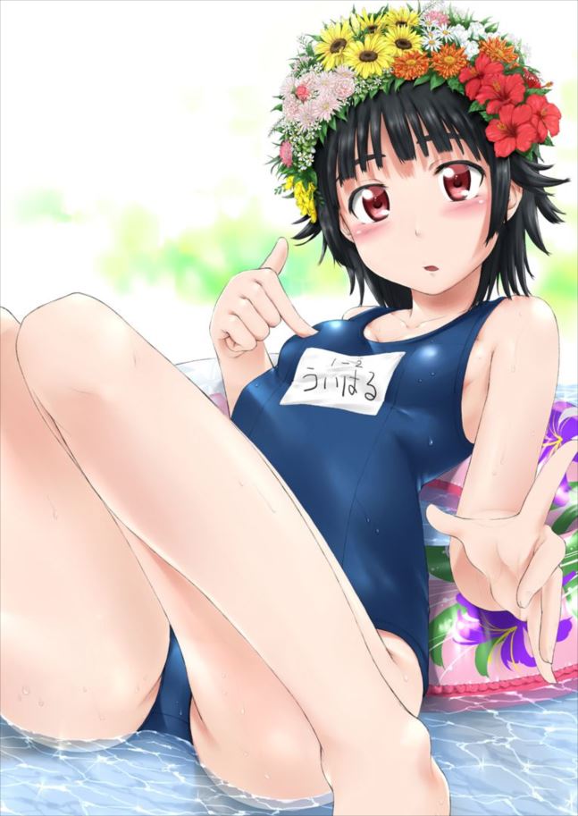 クッソ可愛いとある科学の超電磁砲系美少女で妄想!ハメ撮り中出し!