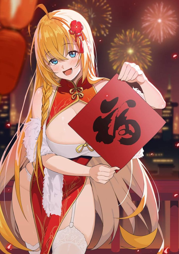 ニーソの二次エロ画像でいい夢みましょ♪